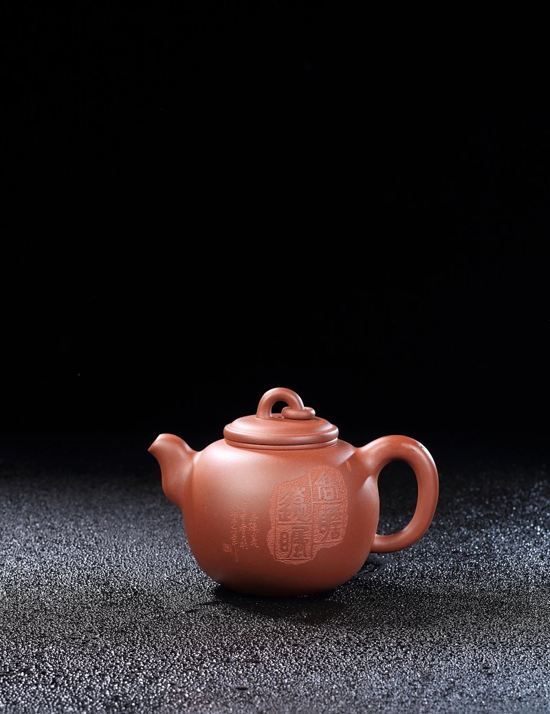 宜兴紫砂壶丨悟道_泥料：紫泥_容量：260cc