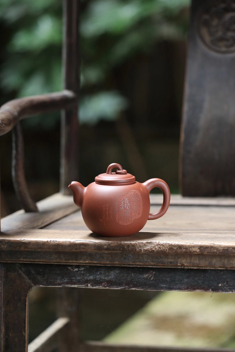 宜兴紫砂壶丨悟道_泥料：紫泥_容量：260cc