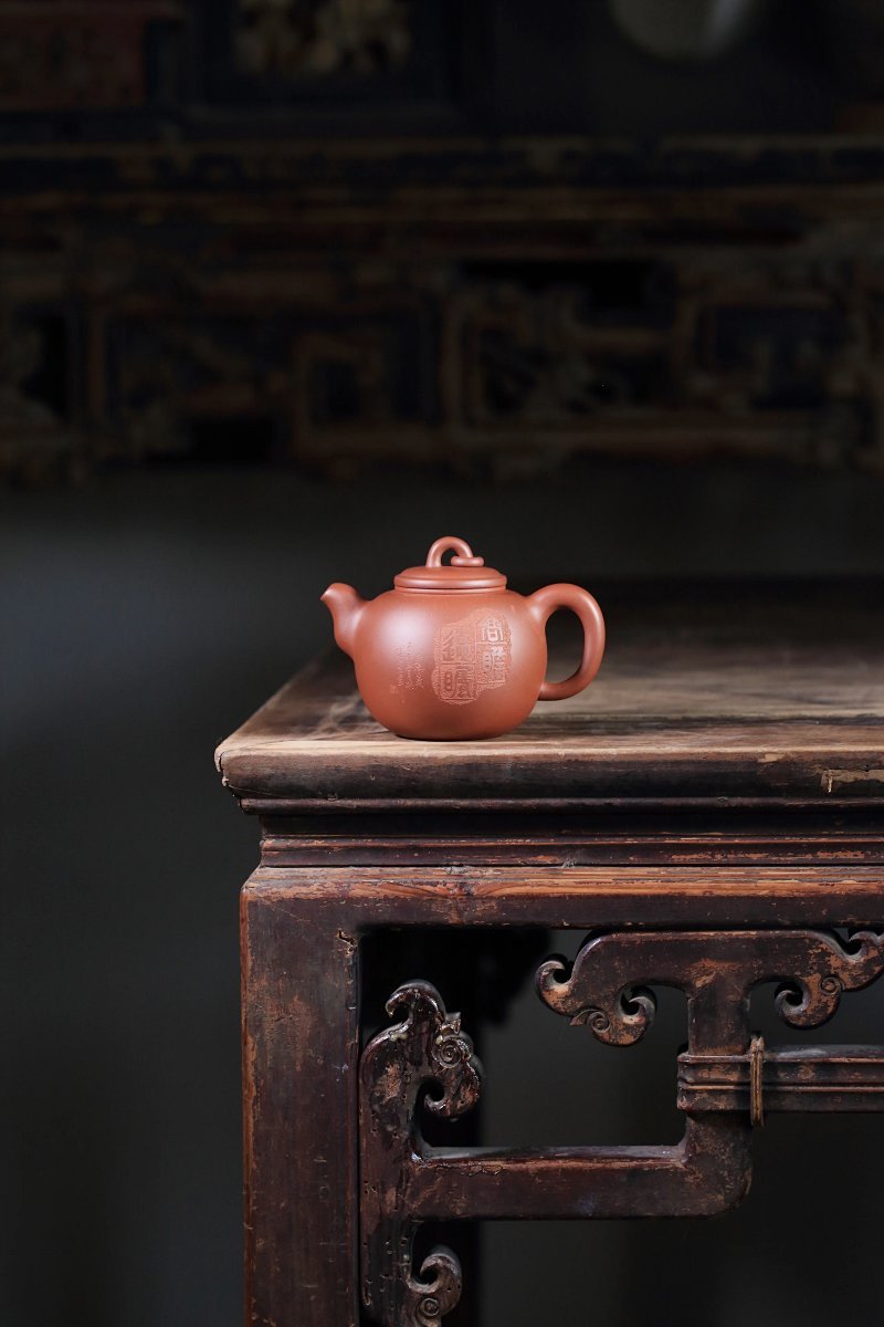 宜兴紫砂壶丨悟道_泥料：紫泥_容量：260cc