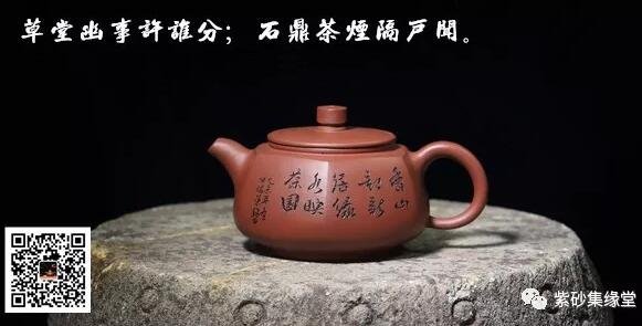 紫砂文化丨紫砂壶出现茶垢，该如何清洗？别急看这