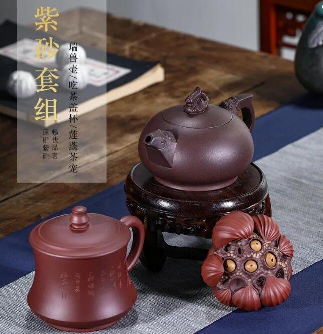 紫砂文化丨紫砂壶出现茶垢，该如何清洗？别急看这