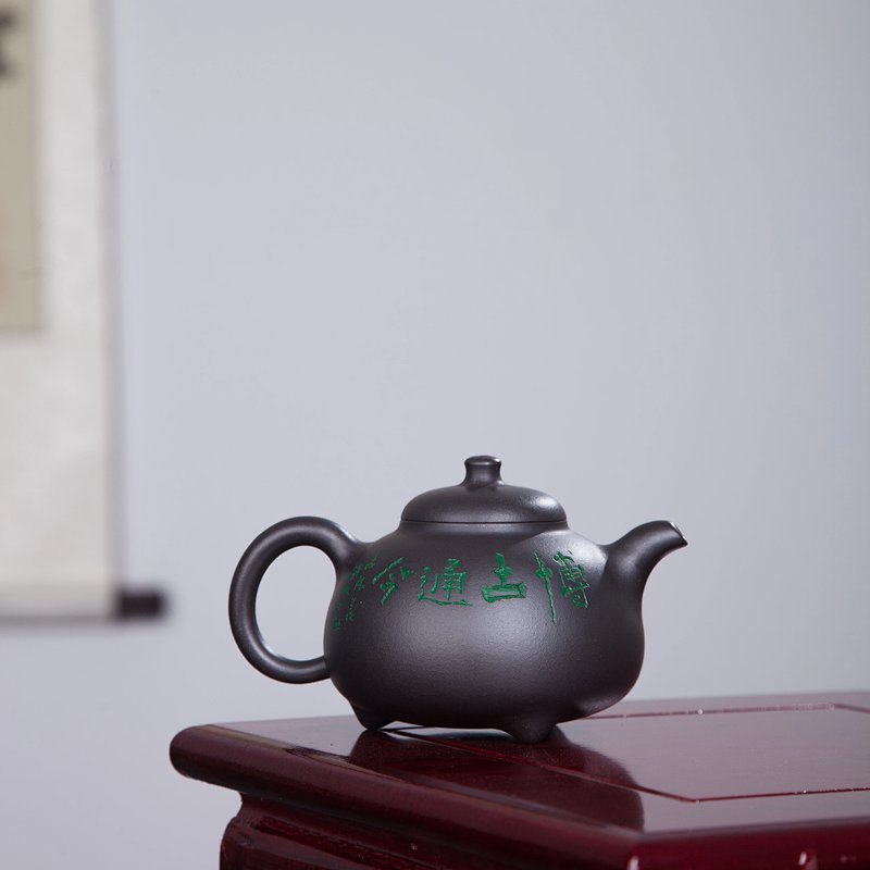 宜兴紫砂壶 | 乳鼎_泥料：紫泥捂灰_容量：380cc