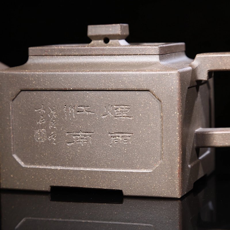宜兴紫砂壶 | 左右逢源_泥料：青灰段泥_容量：320cc