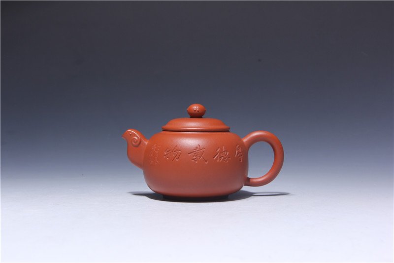 宜兴紫砂壶 | 祥瑞_泥料：朱泥_容量：230cc