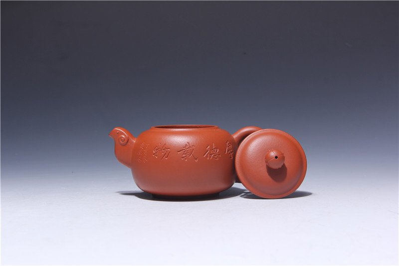 宜兴紫砂壶 | 祥瑞_泥料：朱泥_容量：230cc
