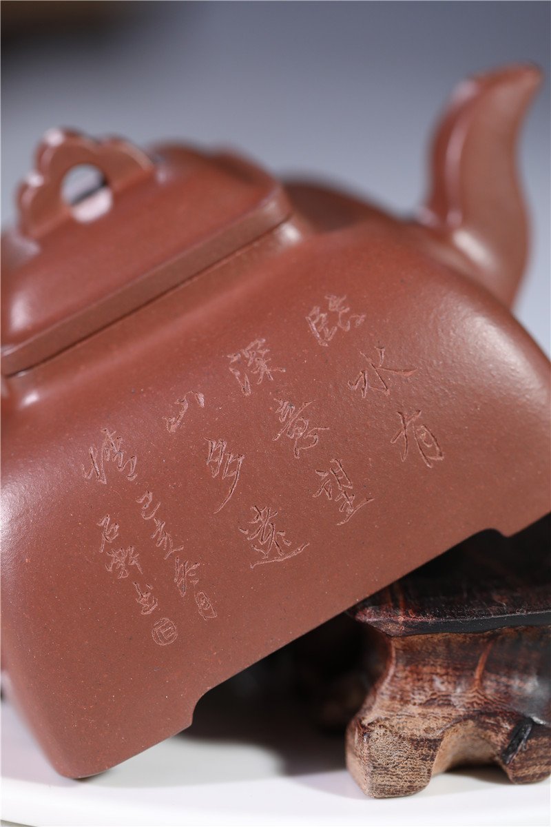 宜兴紫砂壶 | 孤棱_泥料：紫泥_容量：200cc