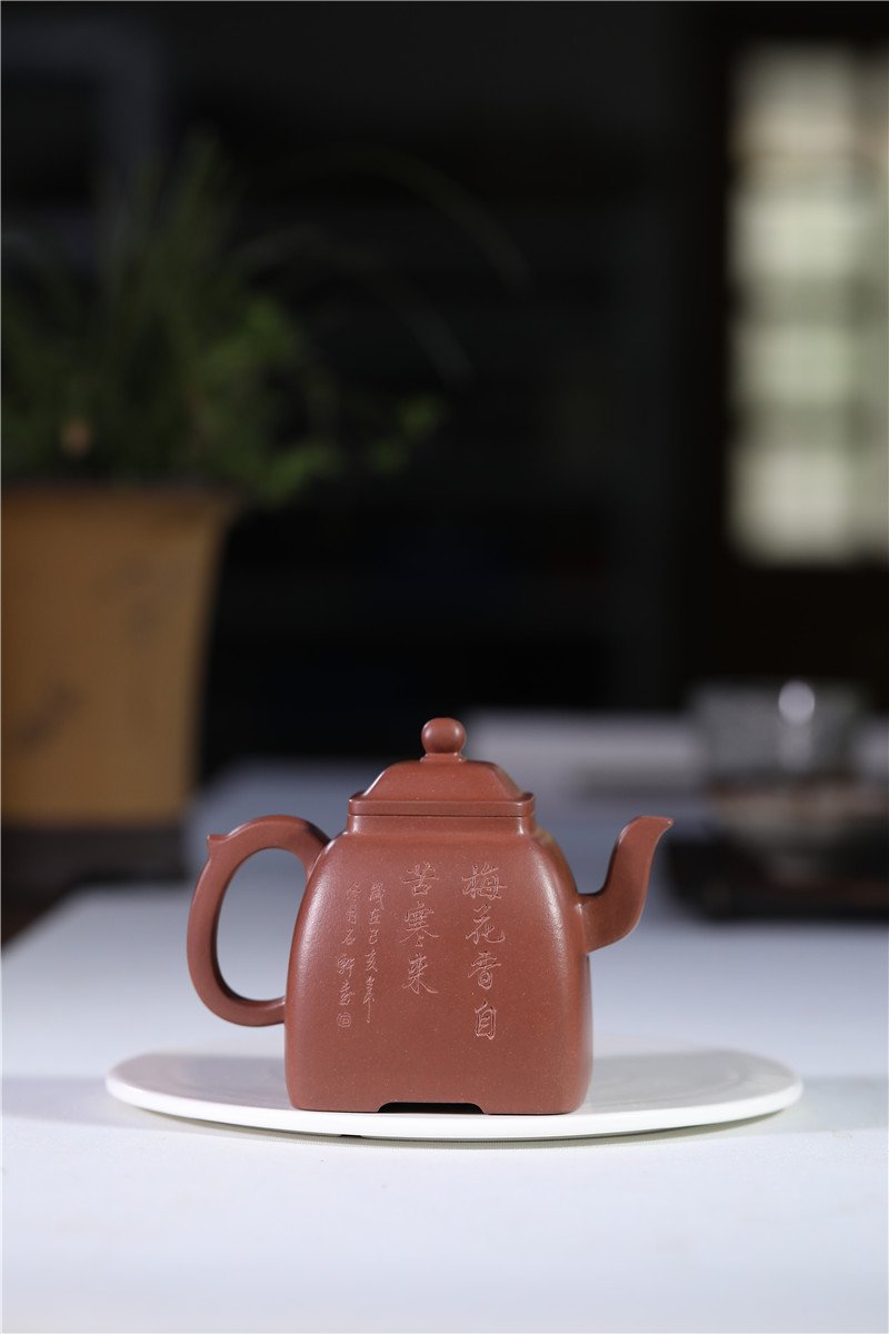 宜兴紫砂壶 | 四方汉韵_泥料：紫泥_容量：350cc