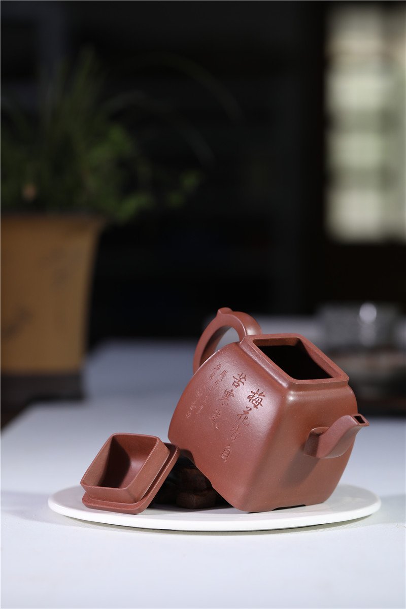 宜兴紫砂壶 | 四方汉韵_泥料：紫泥_容量：350cc