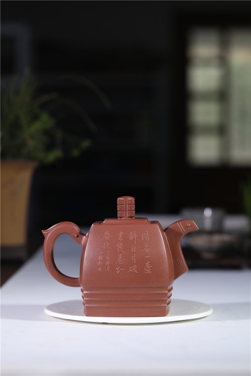 宜兴紫砂壶 | 四方青玉_泥料：紫泥_容量：700cc