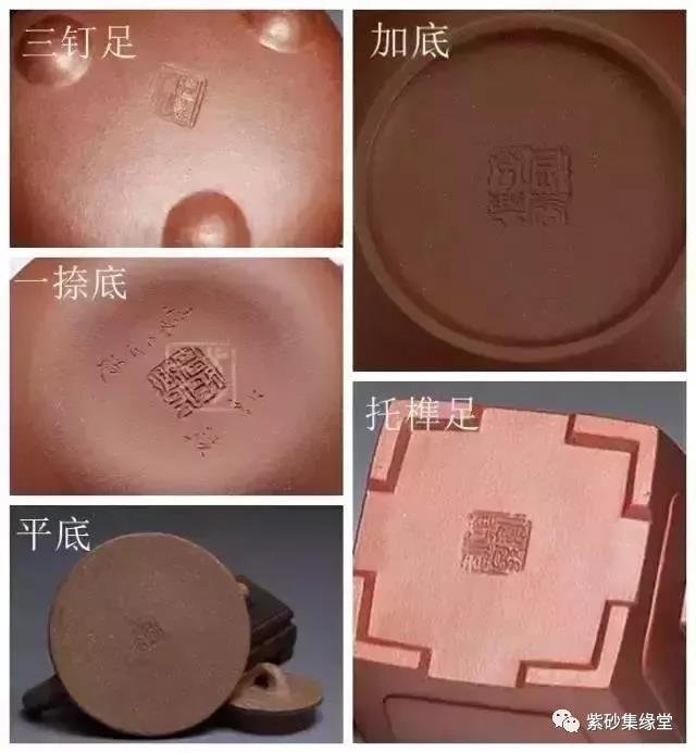 宜兴紫砂文化 | 好紫砂壶如何看？细节赏析之嘴、底
