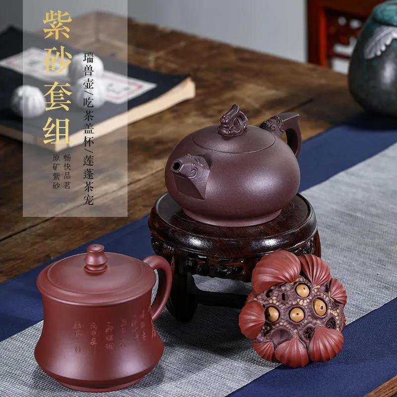 紫砂文化 | 紫砂壶出现茶垢，该如何清洗？