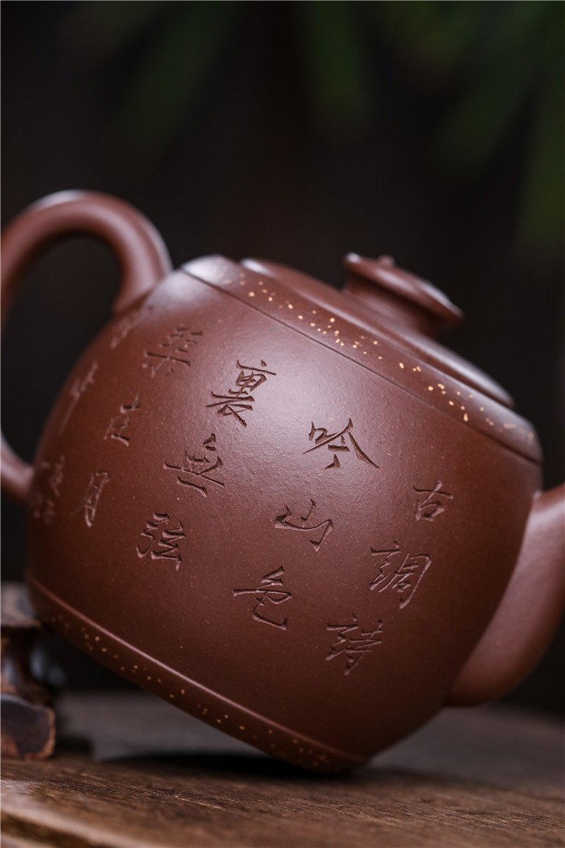 宜兴紫砂壶 | 鼓韵_泥料：紫泥_容量：360cc