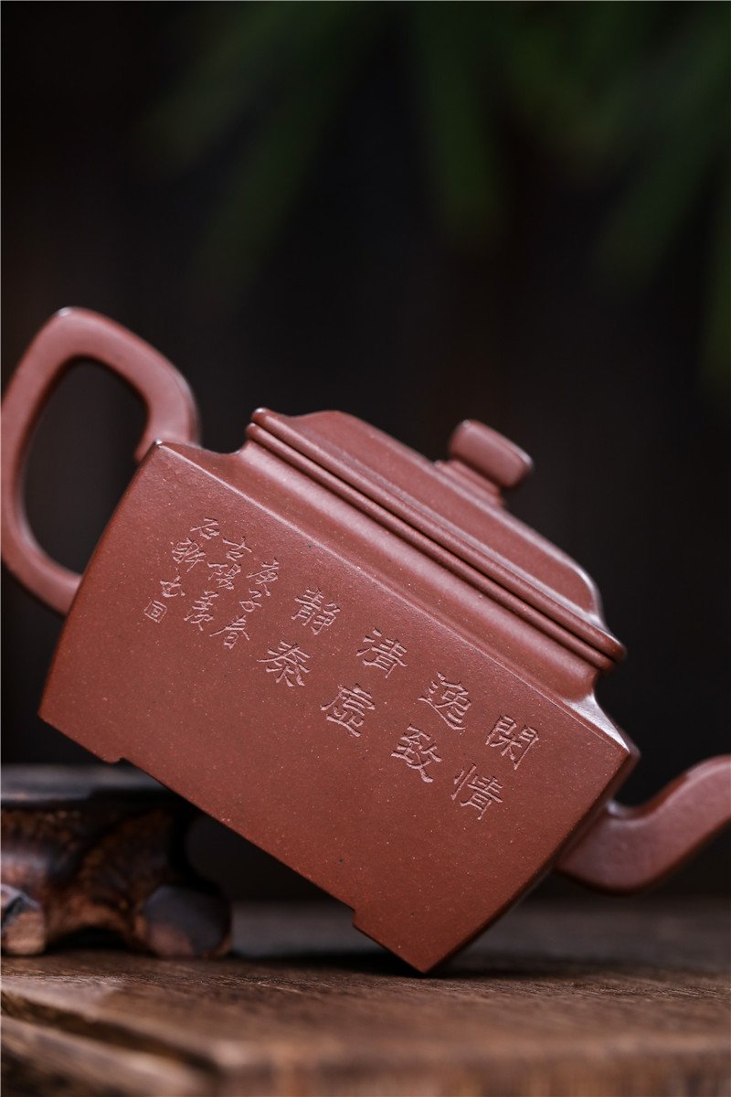 宜兴紫砂壶 | 君方_泥料：紫泥_容量：220cc