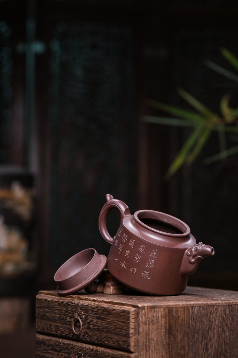 宜兴紫砂壶 I 龙吟_泥料：老紫泥_容量：350cc