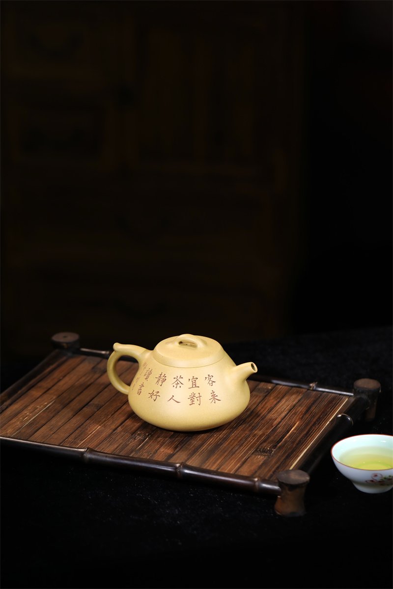 宜兴紫砂壶 I 韵瓢_泥料：金黄段泥_容量：270cc