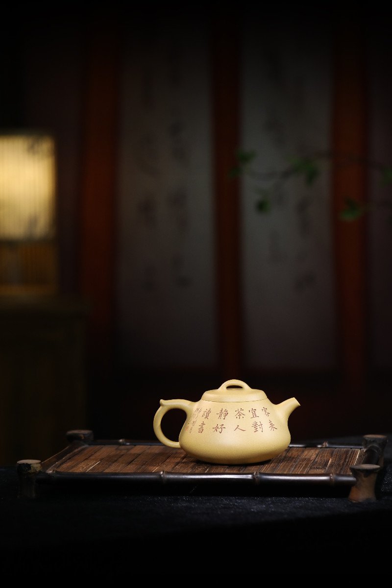 宜兴紫砂壶 I 韵瓢_泥料：金黄段泥_容量：270cc