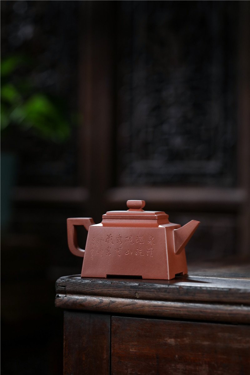 宜兴紫砂壶 I 君方 _泥料：紫泥 _ 容量：300cc