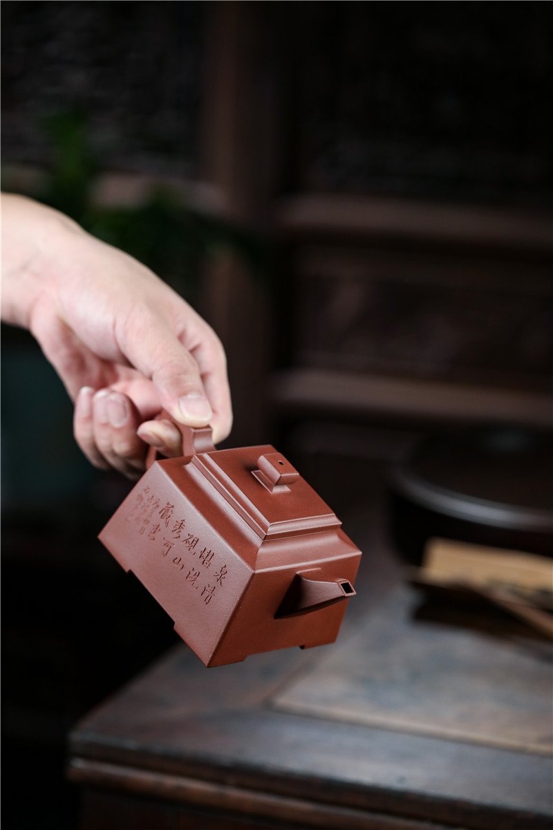 宜兴紫砂壶 I 君方 _泥料：紫泥 _ 容量：300cc